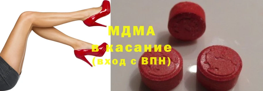 Купить Кушва ГАШ  Кокаин  СОЛЬ  Канабис  omg   МЕФ  Вейп ТГК 