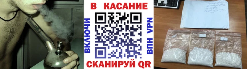 Продажа наркотиков Кушва A PVP  Меф  КОКАИН 