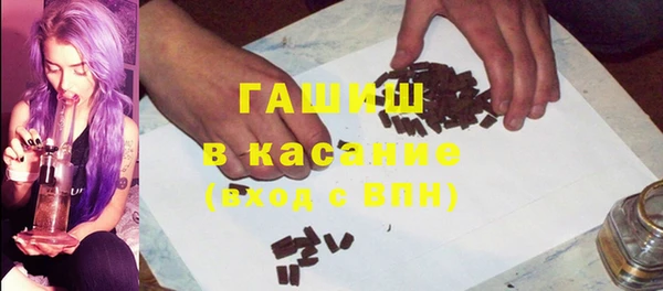 стаф Остров