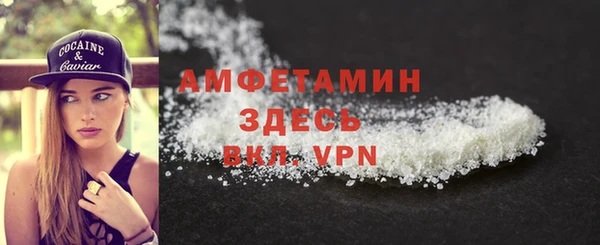 стаф Остров
