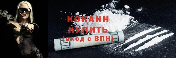 jwh Нижневартовск