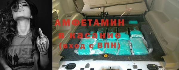 стаф Остров