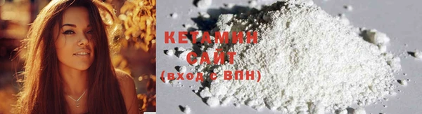 стаф Остров