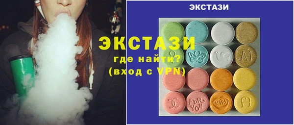 герыч Кострома