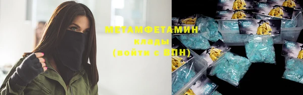 стаф Остров