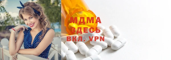 мефедрон VHQ Янаул