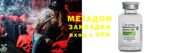 стаф Остров