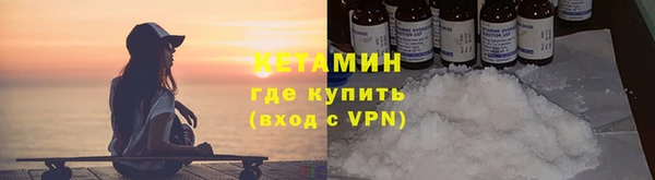 стаф Остров