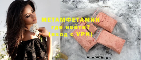 стаф Остров