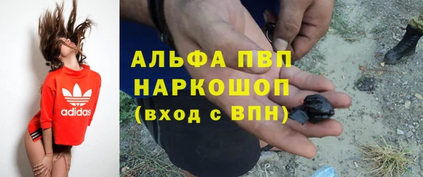 стаф Остров