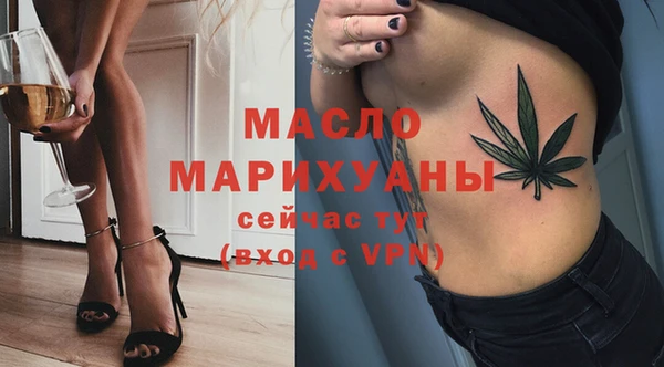 гидропоника Бердск