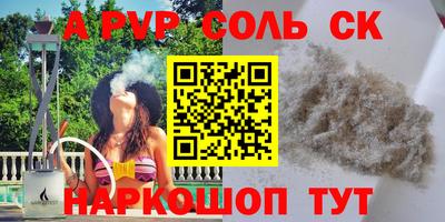 каннабис Гай