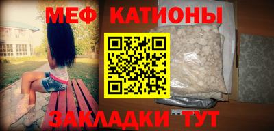 амфетамин Гатчина
