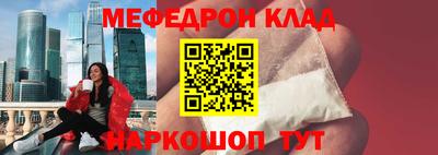амфетамин Гатчина