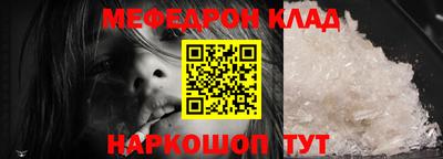 гашик Бугуруслан