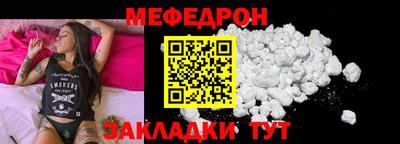 каннабис Гай