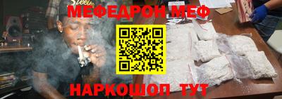 гашик Бугуруслан