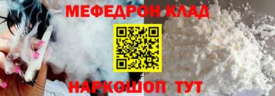 кокаин колумбия Будённовск