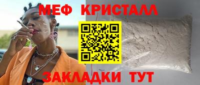 каннабис Гай