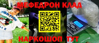 гидра Бузулук