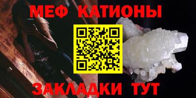 амфетамин Гатчина