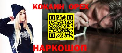 PSILOCYBIN Гагарин