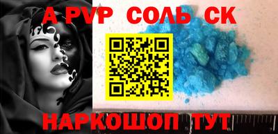 гашик Бугуруслан