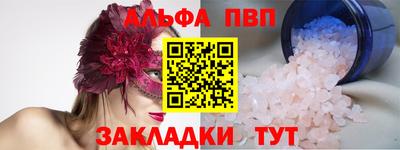 PSILOCYBIN Гагарин