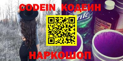 гашик Бугуруслан