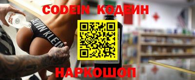 каннабис Гай