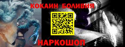 каннабис Гай