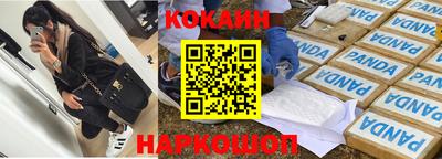 гашик Бугуруслан