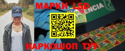 каннабис Гай