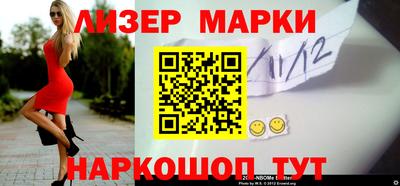 гашик Бугуруслан