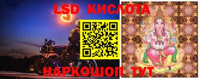 кокаин колумбия Будённовск