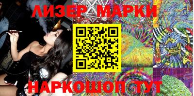 гашик Бугуруслан