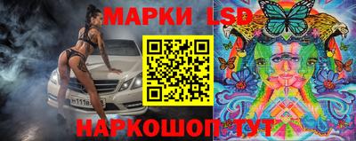 амфетамин Гатчина
