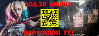 кокаин Заволжье
