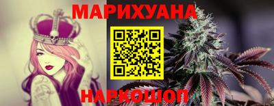 PSILOCYBIN Гагарин