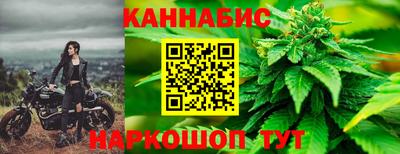 гашик Бугуруслан