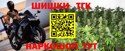 амфетамин Гатчина
