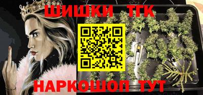 кокаин колумбия Будённовск