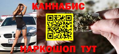 гидра Бузулук