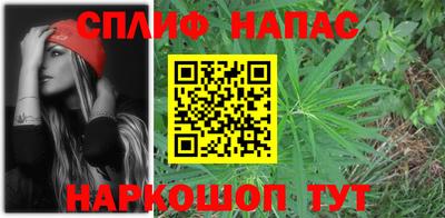 кокаин колумбия Будённовск