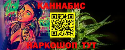 PSILOCYBIN Гагарин