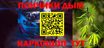 PSILOCYBIN Гагарин