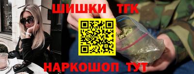 каннабис Гай