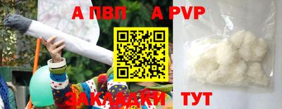 PSILOCYBIN Гагарин