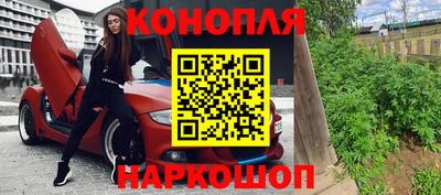 дурь Абакан