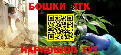 каннабис Гай
